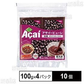 アサイーピューレ (加糖 ガラナシロップ入り) 100g×4...