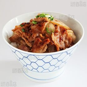 国産豚使用 生姜焼き丼の具 180g(2人前)