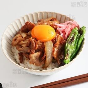 国産豚使用 生姜焼き丼の具 180g(2人前)
