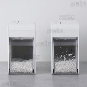 アイリスオーヤマ/パーソナルシュレッダー「シズカット」(除電/超静音/マイクロクロスカット)/P4HM-35E-W 