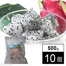 楽園ドラゴンフルーツ(ホワイト) 500g