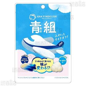 ANA FINDELISH グミ 3種セット