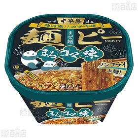 中華房 麺ピー まろゴマ味 127g / 麻辣味 100g
