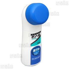【第2類医薬品】 ゼノールエクサム液ゲル 52ml