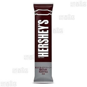 凍らせて食べるアイスハーシー 6本入