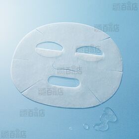 【医薬部外品】 トランシーノ薬用ホワイトニングフェイシャルマスクEX 20ml×4枚入