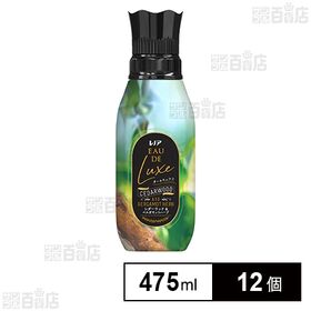 レノア オードリュクス シダーウッド&ベルガモットハーブの香り 本体 475ml