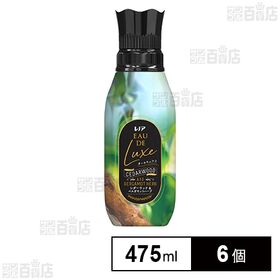 レノア オードリュクス シダーウッド&ベルガモットハーブの香り 本体 475ml