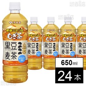 健康ミネラルむぎ茶 黒豆麦茶 PET 650ml