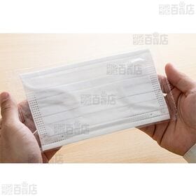 CARELAGE メガネがくもりにくい不織布マスク ミディアム 個包装 50枚入