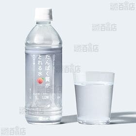 サイクルミー 食物繊維がとれる水 すきとおるレモン 500ml / たんぱく質がとれる水 ほんのり桃 500ml