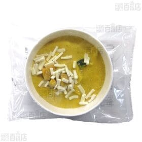 かぼちゃのゴルゴンゾーラクリームグラタン 200g / ハーブ風味のチキングラタン 200g