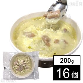 ハーブ風味のチキングラタン 200g