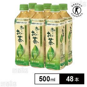 【特定保健用食品】お～いお茶 カテキン緑茶 PET 500ml 5+1本パック