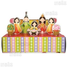 飾れるひなあられ 20g×4袋入