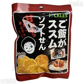 ご飯がススムいか姿フライ 26g / ご飯がススムソフトせん 22g