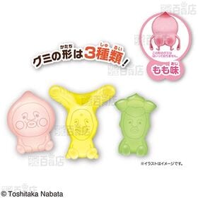 こびとづかんグミ 40g