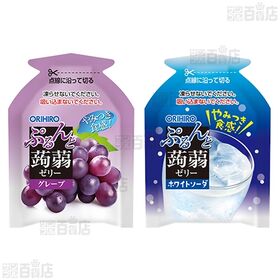 ぷるんと蒟蒻 4種セット