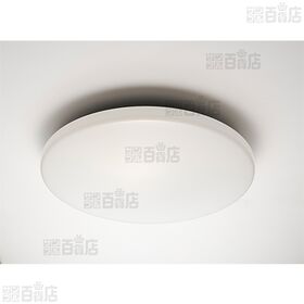 【～6畳/調光7段階】ドウシシャ/LEDシーリングライト(リモコン付)/DB45-A06DX 