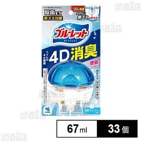 液体ブルーレットおくだけ除菌EX 4D消臭 消臭ウォッシュの香り 67ml