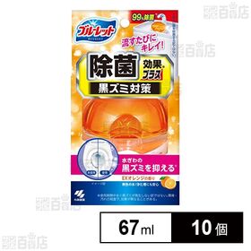 液体ブルーレットおくだけ除菌効果プラス EXオレンジ 67ml