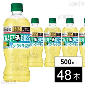 クラフトボス シークヮーサー＆ウメ 500mlペット