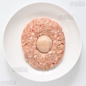 北海道森町産 ホタテinハンバーグ 165g