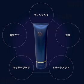 Ms.マッサージピールクレンジングジェル 130g