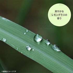 Ms.マッサージピールクレンジングジェル 130g