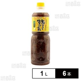 鬼おろしゆずぽん酢 1L