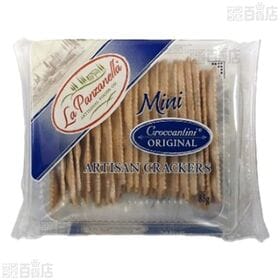 ミニクロッカンティーニ ( オリジナル・ハーフサイズ 85g / ローズマリー・ハーフサイズ 85g ) ※割れ有