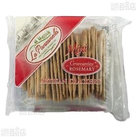 ミニクロッカンティーニ ( オリジナル・ハーフサイズ 85g / ローズマリー・ハーフサイズ 85g ) ※割れ有