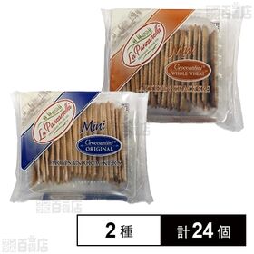 [2種計24個]シーエフシージャパン ミニクロッカンティーニ ( オリジナル・ハーフサイズ 85g / 全粒粉・ハーフサイズ 85g ) ※割れ有