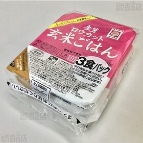 金芽ロウカット玄米ごはん 150g×3食パック