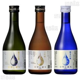 小西酒造 小瓶で楽しむ日本酒セット