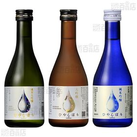 小西酒造 小瓶で楽しむ日本酒セット