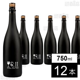 スパークリングアップルワイン 750ml