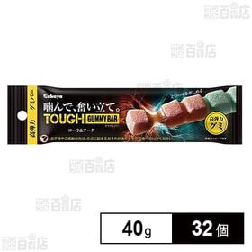 タフグミBAR コーラ＆ソーダ 40g