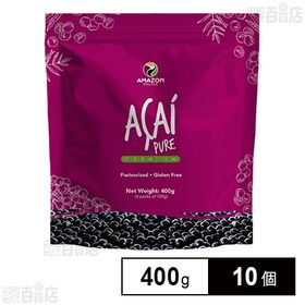 [10個]キョウダイジャパン アマゾンポルパス 冷凍アサイーピューレ(プレーン) 400g | ★超濃厚!! アサイーボウル・スムージーに★