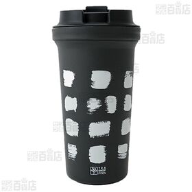 RIVERS タンブラー オリジナルデザイン 400ml(実容量390ml) 3種セット 