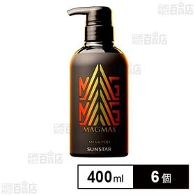 MAGMASシャンプー本体 400ml
