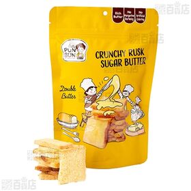 プンブン クランチーラスク シュガーバター 60g / シュガーバター＆ガーリック 60g