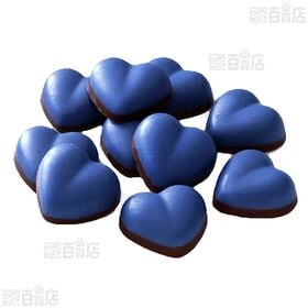 青のハートチョコレート AZUL CHOCOLATE 50g(5g×10粒)