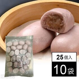 [10袋]日玉中華食品 タロイモまんじゅう 625g(25個入) | タロイモ本来の甘みを活かした、しっとりやさしい味わいのまんじゅう