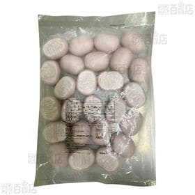 タロイモまんじゅう 625g(25個入)