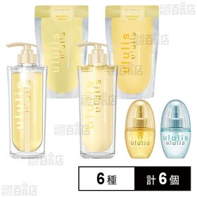 ululisウォーターコンク 6種セット➁