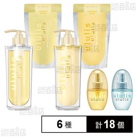 ululisウォーターコンク 6種セット➁