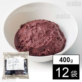 アサイーピューレ 400g