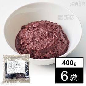 アサイーピューレ 400g