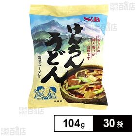 [30袋]エスビー食品 けんちんうどん 104g